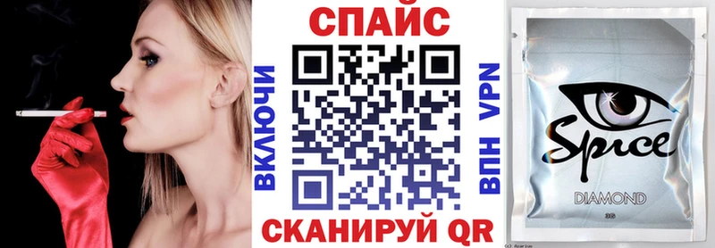 Купить закладки  Котельниково  БУТИРАТ 99% 