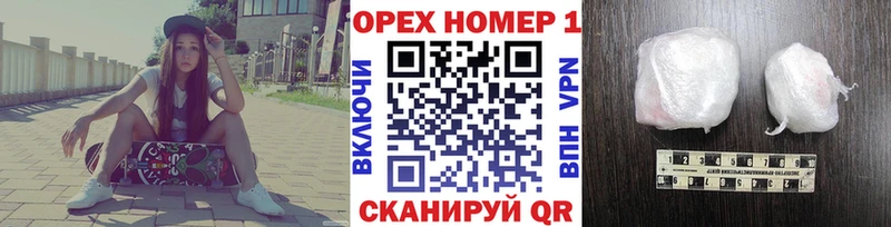 COCAIN FishScale  Купить где  Котельниково 
