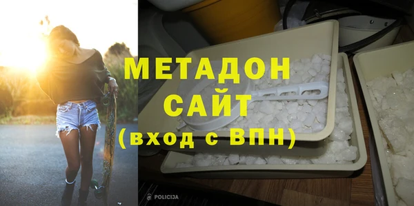 хмурый Дмитриев