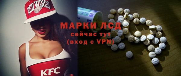 a pvp Дмитровск