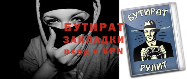 хмурый Дмитриев