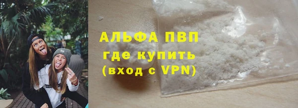 гидропоника Гусев