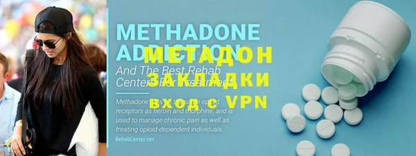 a pvp Дмитровск