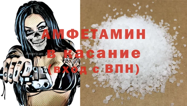 a pvp Дмитровск
