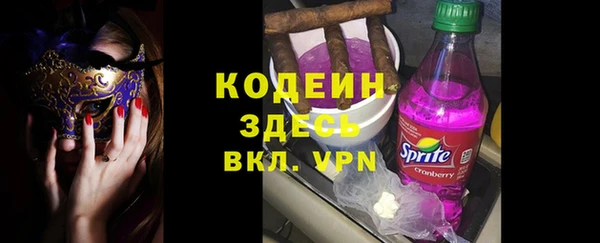 a pvp Дмитровск