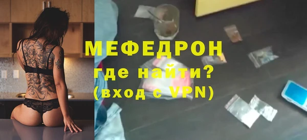хмурый Дмитриев