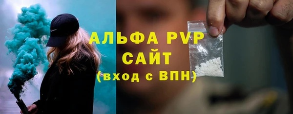 хмурый Дмитриев