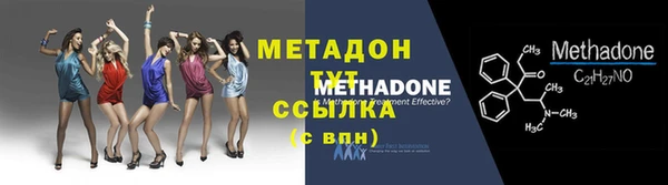 a pvp Дмитровск