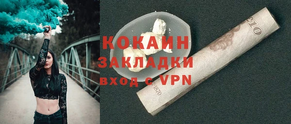 a pvp Дмитровск