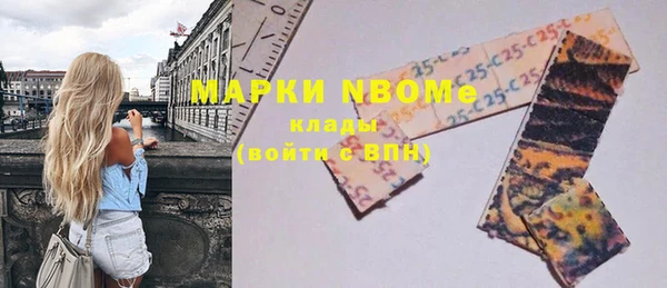 гидропоника Гусев