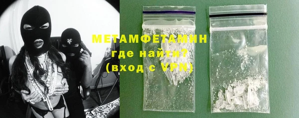 a pvp Дмитровск